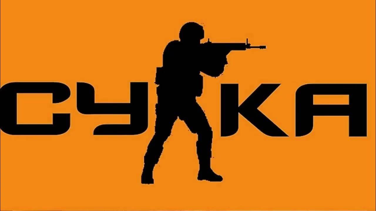 COUNTER STRIKE 2 смотреть онлайн