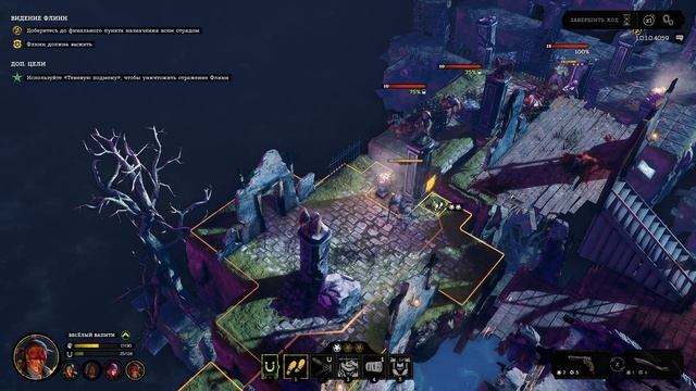 Hard West 2 - прохождение [15] ПК русский язык