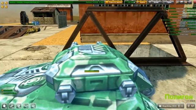 ОРЕХ ХОЧЕТ ДОПУСТИТЬ СЕРЬЕЗНУЮ ОШИБКУ В TANKI CLASSIC !!! ЭТО смотреть онлайн