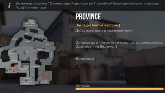 Играем в STANDOFF 2!! ИГРА КАЛЬМАР!! смотреть онлайн