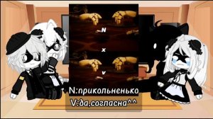 •°murder drone react to future|реакция дронов убийц из прошлого на