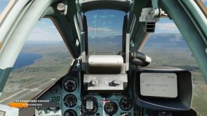 DCS World | Су-25Т | Бесплатный самолёт для новичка