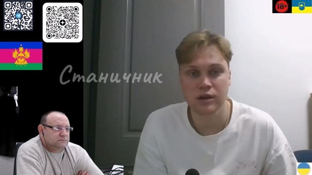 китайский укроп