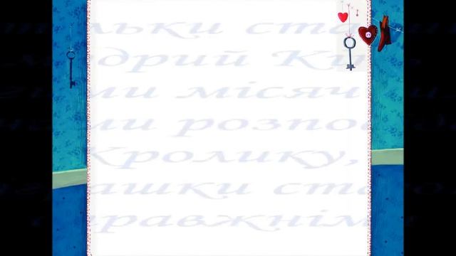 Вельветовий Кролик