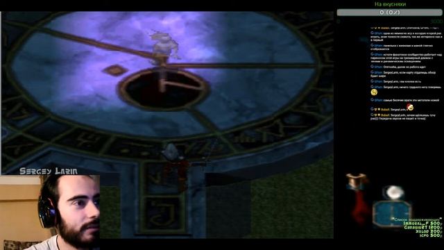 Прохождение Blood Omen Legacy of Kain Часть 1 "Ночь крови"