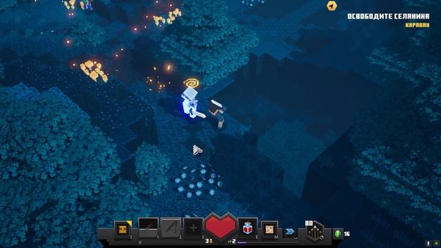 Minecraft Dungeons  ДИАБЛОКРАФТ 1