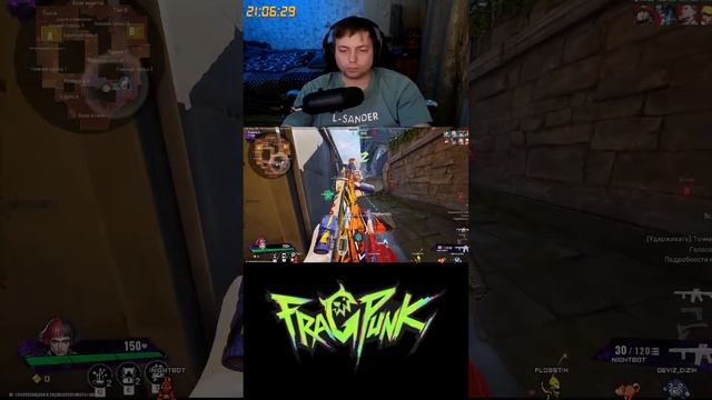 🔴SHORT 🔴FragPunk: Попытка скрестить Valorant с киберпанком ✅!д смотреть онлайн