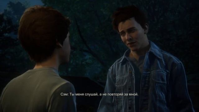 Uncharted 4: Путь вора Полное прохождение. серия 1 пилотная