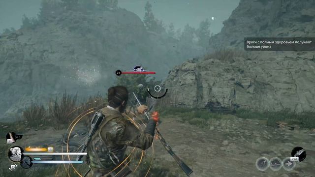 Banishers: Ghosts Of New Eden 4k #45 ➤ Прохождение на русском