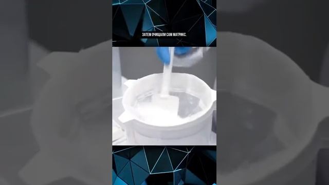 Секрет омоложения раскрыт