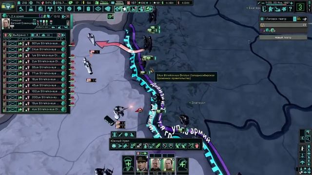 🔴Нуб играет в Hearts Of Iron 4 в моде ТНО часть 3