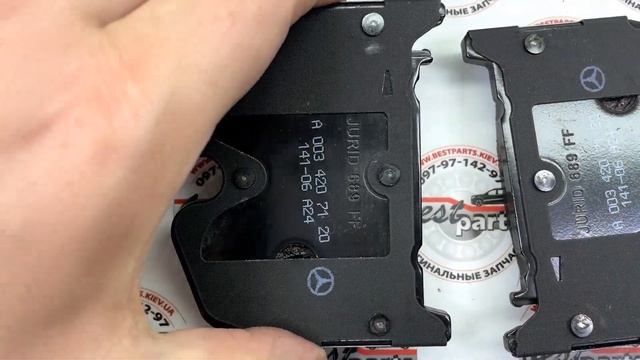 A003420712041 Колодки передні Mercedes E W211 / CL C215 / CLS C219 / S W220/W221 / SL