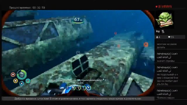 Subnautica Below Zero прохождение часть третья без комментарие?