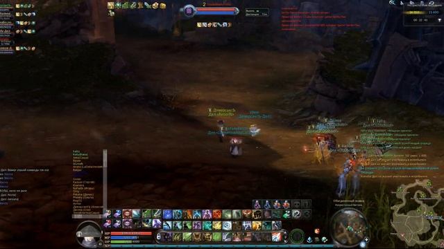 AION 4.5: Неприступная твердыня. Убийство Фашида. (Делика) смотреть онлайн