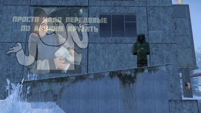 Это должно было когда-то закончиться 🙂 | Stalcraft смотреть онлайн