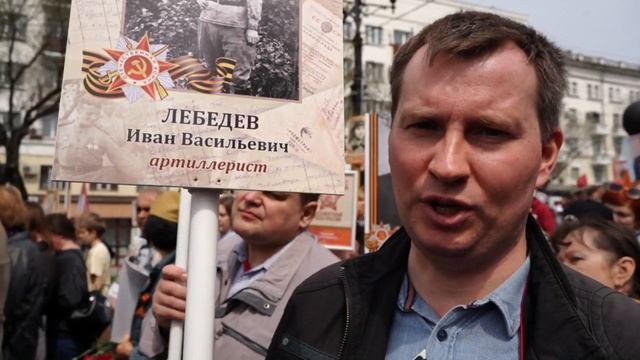 Бессмертному полку России — 10 лет! смотреть онлайн