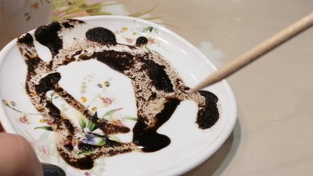 ☕ Гадание на кофейной гуще | Чашка дня | ДоброУтренний?