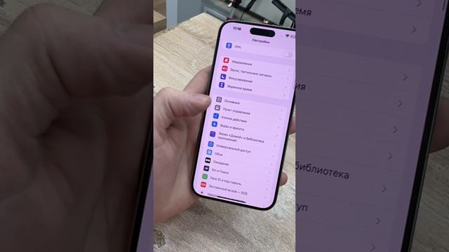 IMG_3195 смотреть онлайн
