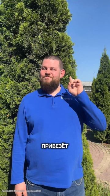 Заходи на Vodovoz.ru и забирай 2 бутыли за 99₽ смотреть онлайн