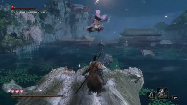 Sekiro: Shadows Die Twice прохождение боссов : 41. Глава клана Оками Сидзу
