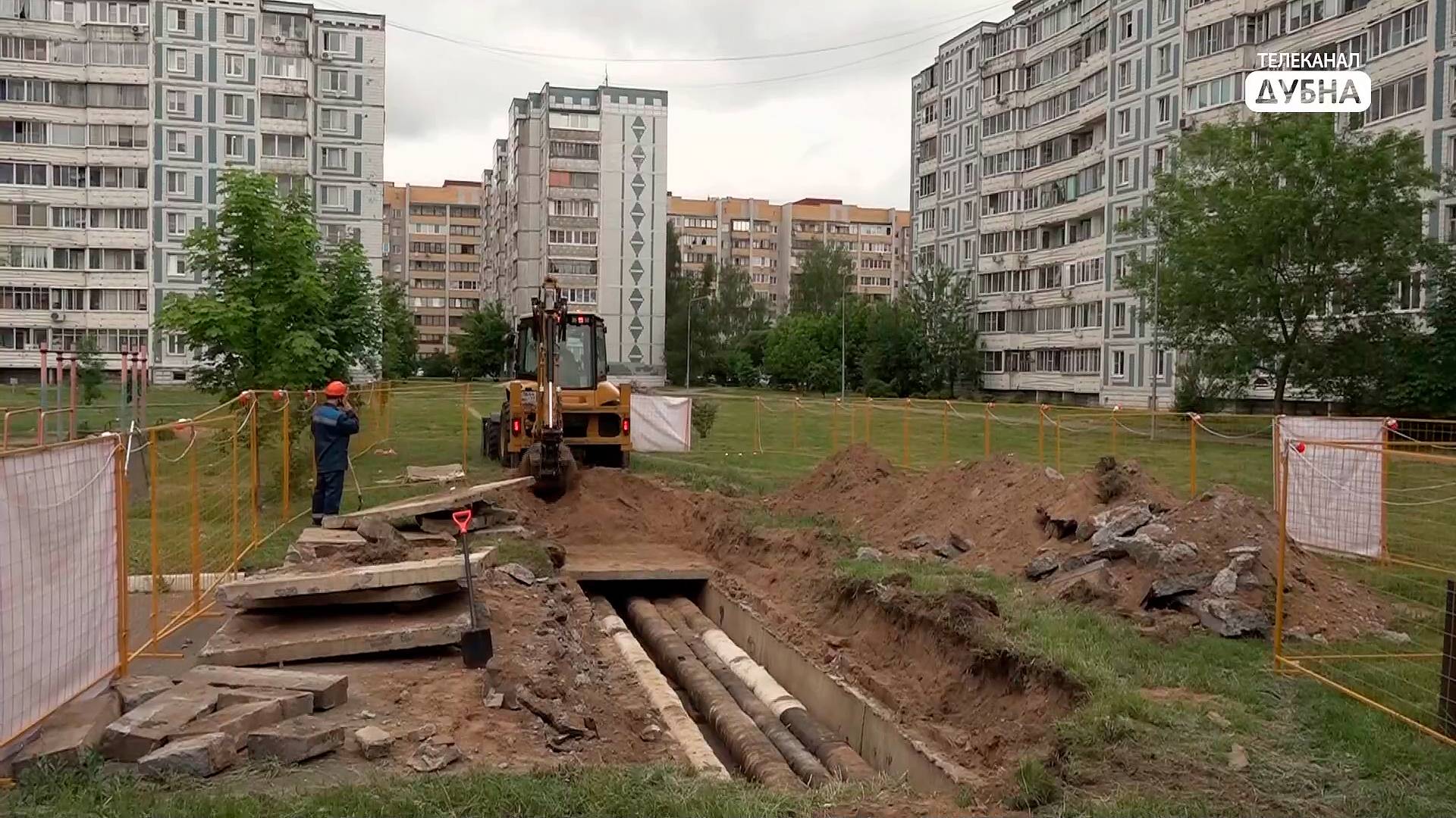 Пять участков теплосетей в 2025 году заменят по программе модернизации в Дубне смотреть онлайн