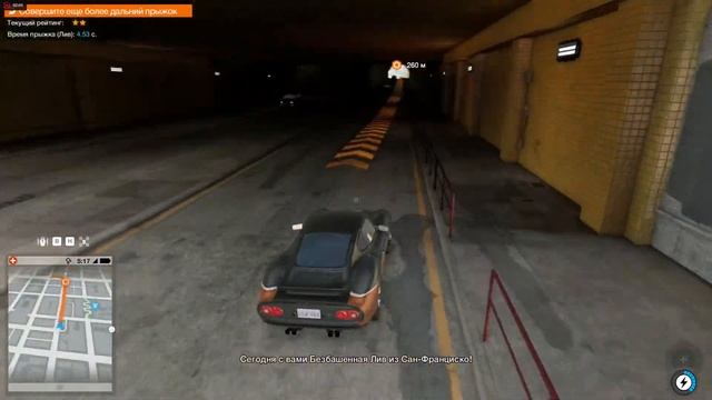 Watch dogs 2 прохождение Driver Снова Лив смотреть онлайн