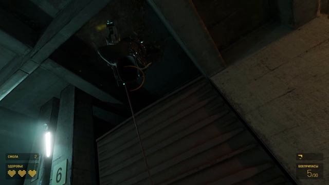 Прохождение Half-Life Alyx с Русской озвучкой Часть #1 смотреть онлайн