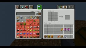 Один Блок в Майнкрафт на Телефоне | Выживание на Одном