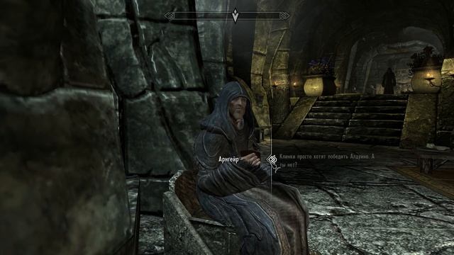 Let's Play TES Skyrim (Серия 55) [Глотка Мира] смотреть онлайн