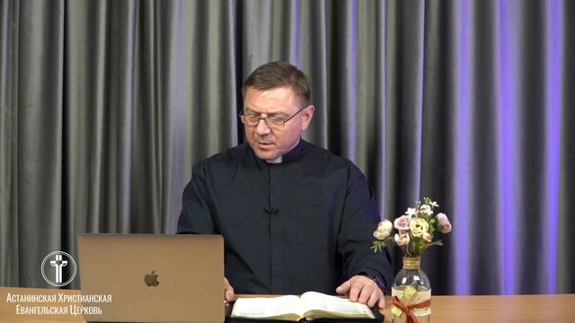 Дружба по Библии: поддержка, истина и Божья любовь I Ви? смотреть онлайн