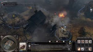 Company of Heroes 2 — Прохождение План "Блау" Часть - 21: Тигр ас.