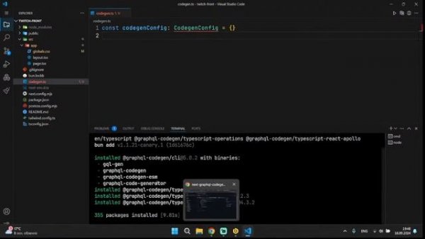 Пишем клон twitch! Nest.js + GraphQL