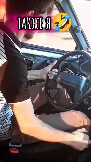 #automobile #2102 #жигули #китаец #ваз #ваз2115 #спорт #шеснарь #св смотреть онлайн