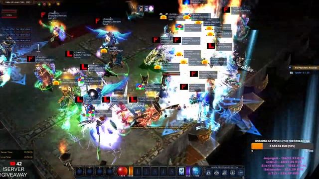 Mu Online - ВОСКРЕСНАЯ ОСАДА. КОММЕНТИРУЕМ И ОБЩАЕМСЯ/MuDream - смотреть онлайн