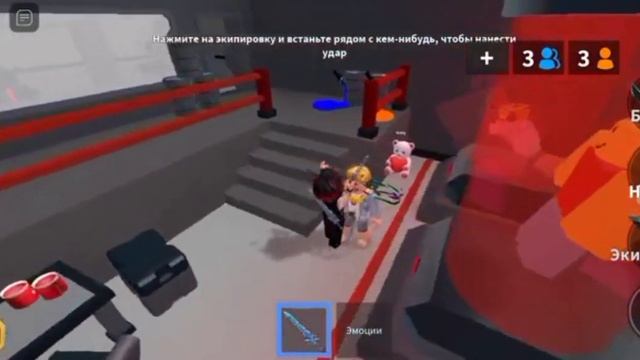 Баг на бессмертие в ММ2 смотреть онлайн
