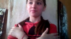 Соку соку бачи  бачи  вира