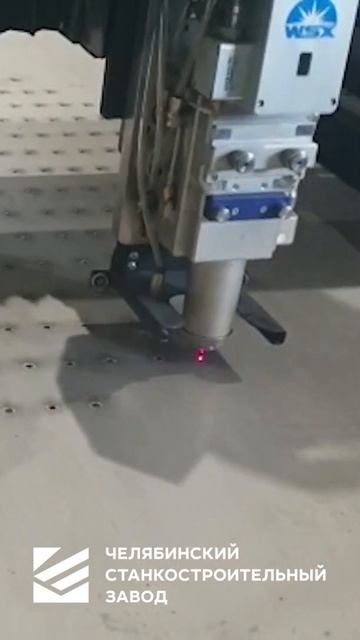 Нержавейку 10мм на станке CHAMPION 💪 #челябинскийстанкоза смотреть онлайн