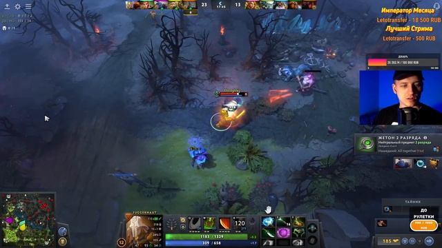 ДЖАГГЕРНАУТ ВСТРЕТИЛ СИЛЬНЕЙШЕГО САПОРТА В ДОТА 2 / JUGGE