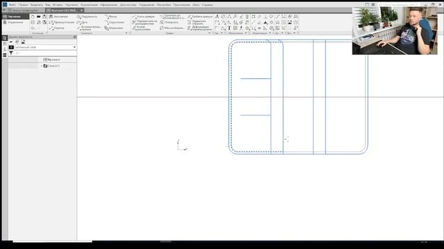 Как построить выкройки и лекала кожаных изделий. Обуч? смотреть онлайн