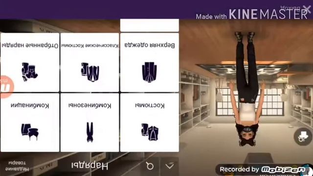 Avakin life | КУПИЛА КРЫЛЬЯ? смотреть онлайн