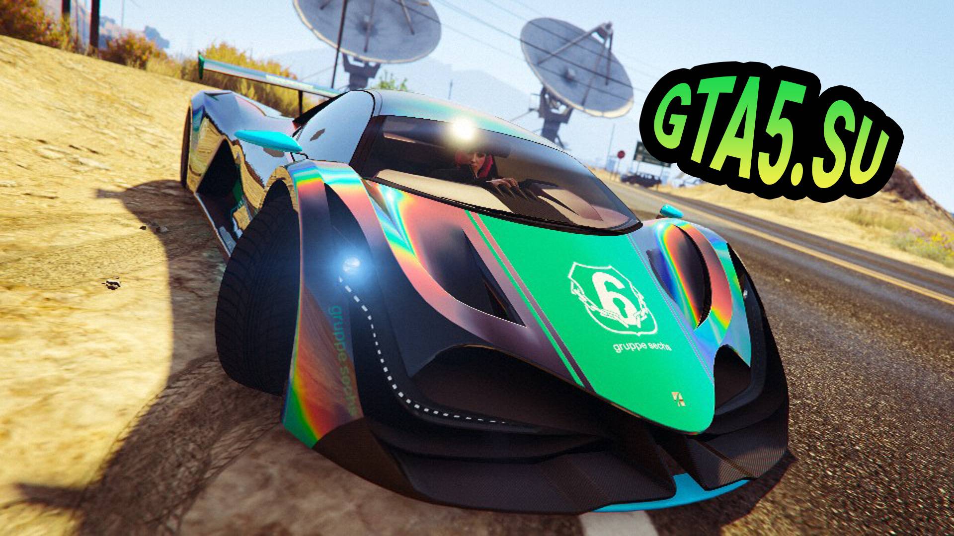 GTA 5 в РФ доступна ГТА Онлайн за рубли а не РП Премиум версия и подписка Плюс смотреть онлайн