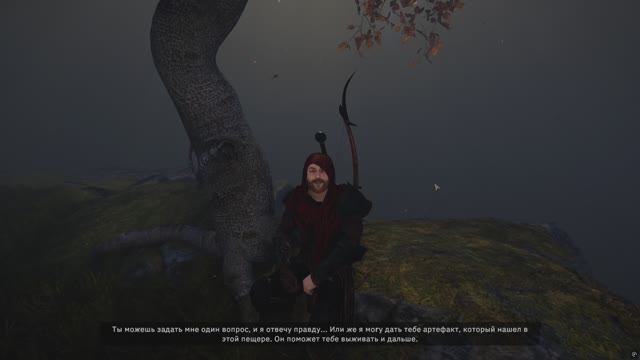 Tainted Grail The Fall of Avalon Часть № 7 Русская Озвучка смотреть онлайн