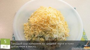 Всегда уместны на столе. РУБЛЕНЫЕ КОТЛЕТЫ ИЗ ХЕКА, С СЫ