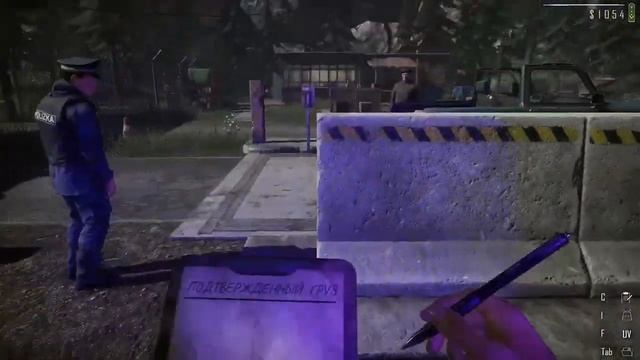 Копаем вещества! - Игра - Contraband Police № 9. смотреть онлайн