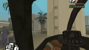 GTA San Andreas Где найти полицейский вертолёт