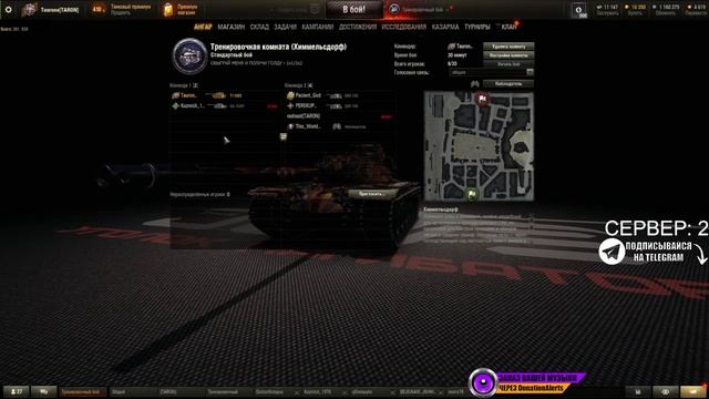 ОБЫГРАЙ МЕНЯ И ПОЛУЧИ ГОЛДУ - 1х1/2х2 смотреть онлайн