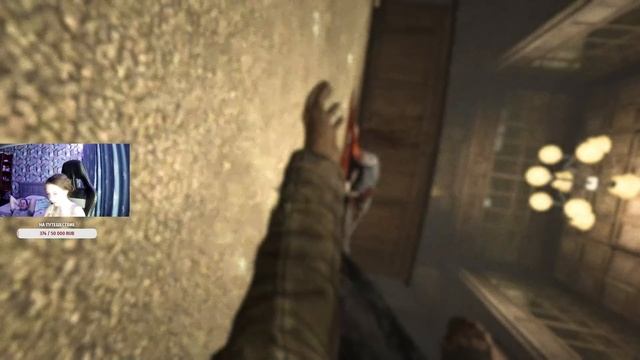 ДЕВУШКА ИГРАЕТ В АУТЛАСТ