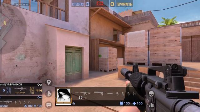 #standoff2  демка союзники на новом телефоне Redmi 12