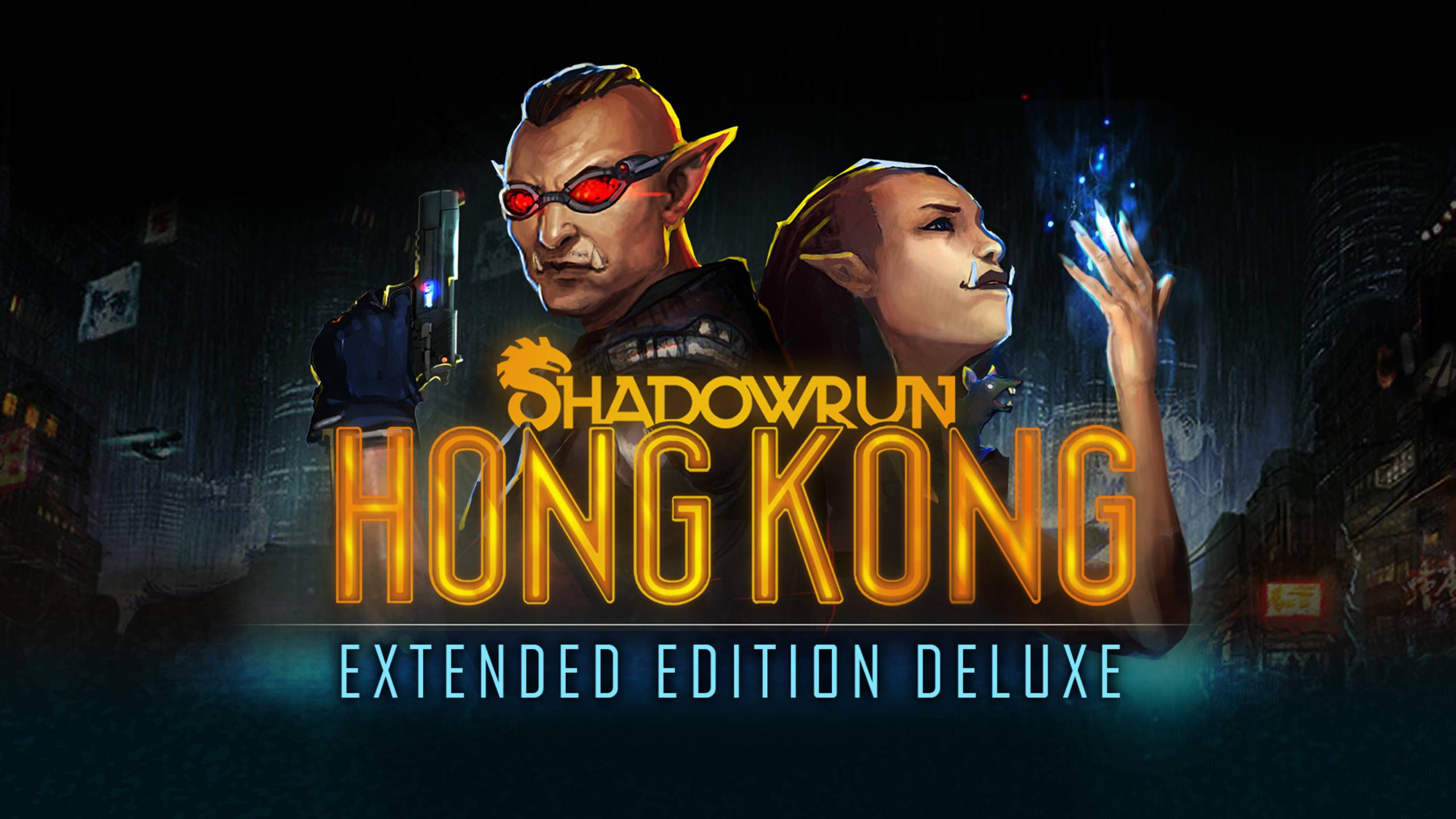 Shadowrun: Hong Kong. #12. Плохая Ци.