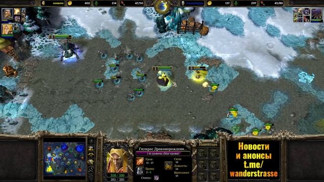 Главная ИМБА современного Warcraft 3? Happy, Паладин и поиск к смотреть онлайн